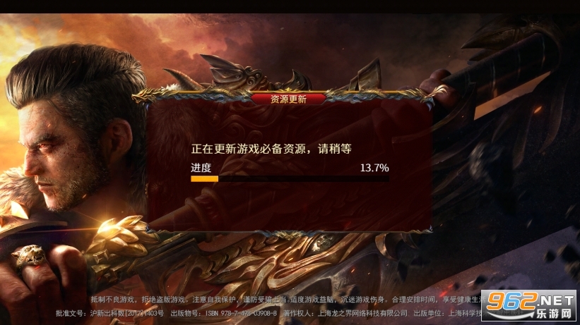 �����������Դ����ֻ���v1.0.1 ��׿���ͼ1