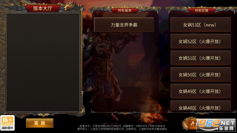�����������Դ����ֻ���v1.0.1 ��׿���ͼ2