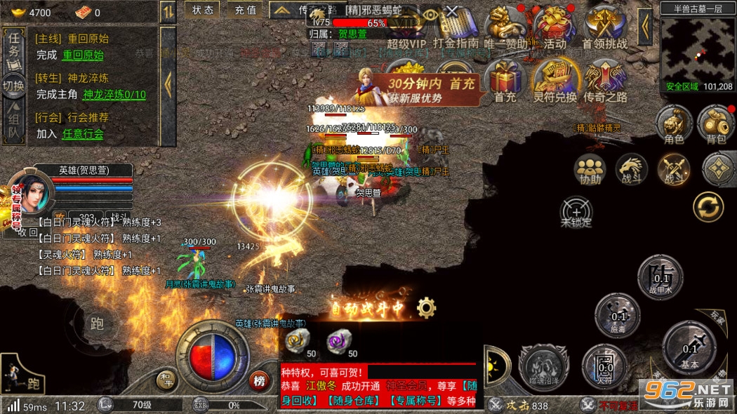 �����ϻ���������v1.0.0���°��ͼ0