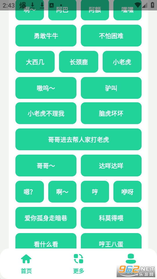 ������appv1.0 (������������)��ͼ1