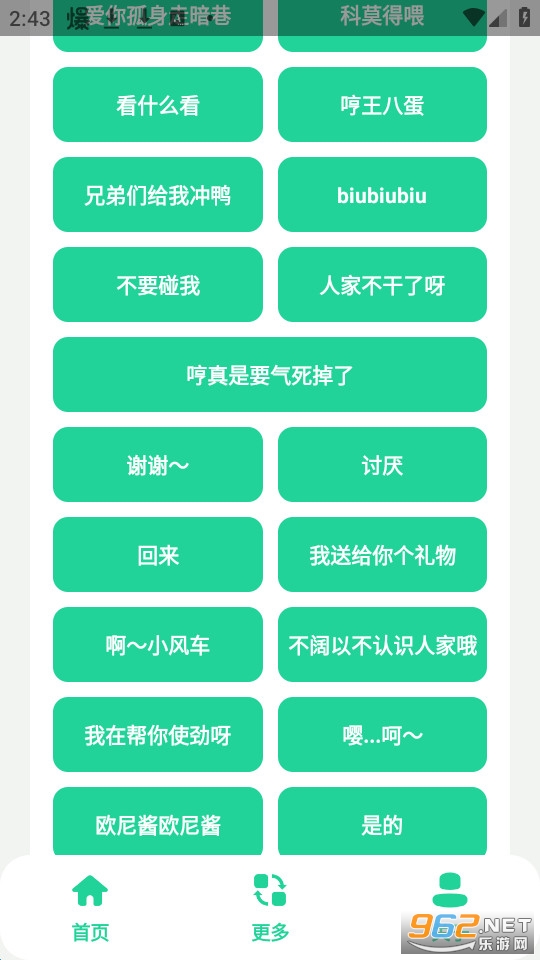 ������appv1.0 (������������)��ͼ0