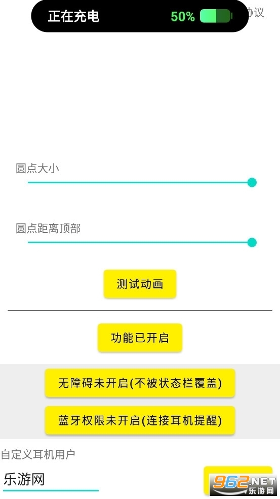 �鶯���ͼ0