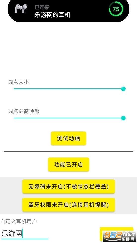�鶯���ͼ3