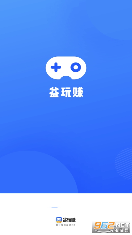 ����׬appv5.3.0.1 ���°汾��ͼ4