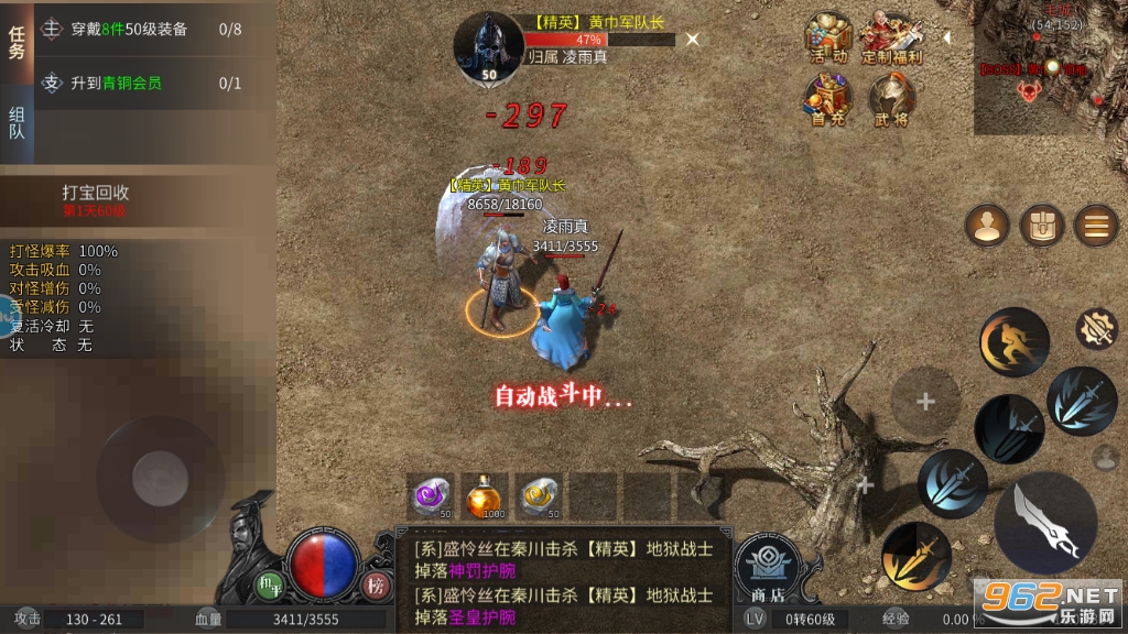 �۷��ҵ�������ιٷ���v1.0.1.4250��ͼ3