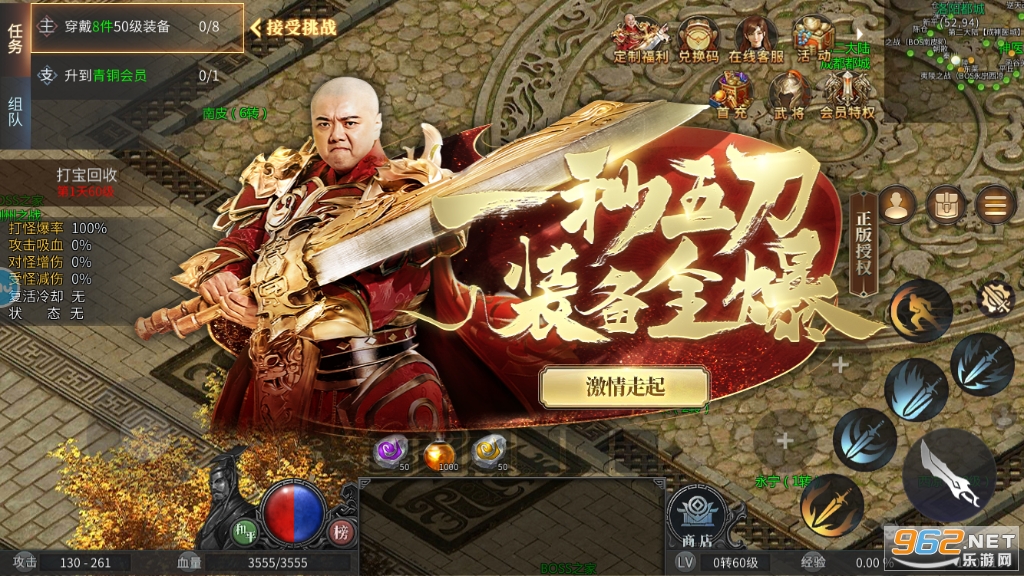 �۷��ҵ�������ιٷ���v1.0.1.4250��ͼ4