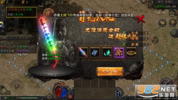 �����ٹ��ƶ������ιٷ����ͼ3