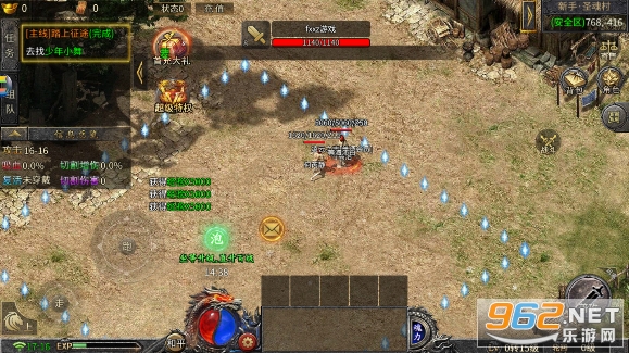 �����ٹ��ƶ������ιٷ����ͼ1