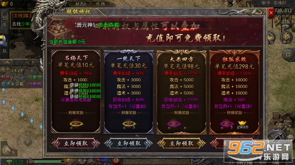 �����ٹ��ƶ������ιٷ����ͼ2