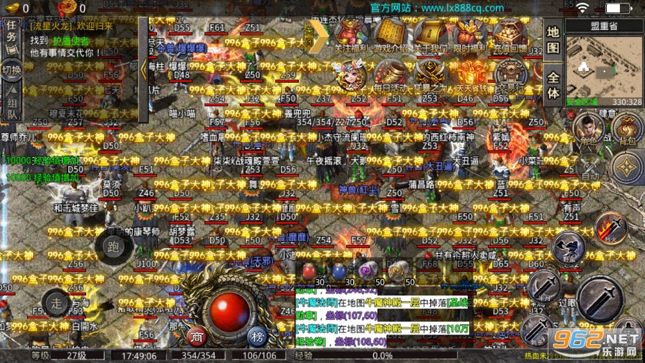 ���Ǵ���1.80���Ż����汾v1.3.0 �ٷ����ͼ5