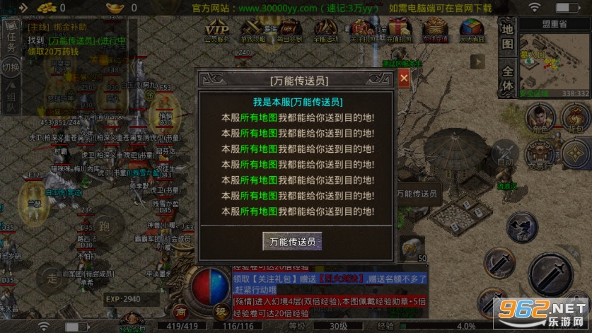 ���촫��76С��Ʒ���ɰ�����v3.1.3 ��׿���ͼ4