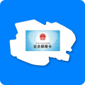 青海人社通APP官方版2022