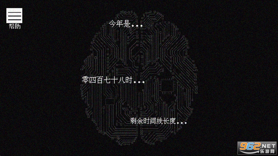 Ѱ�����ӵ���v3.00.02 (IF.RABBIT.HAD.DREAMED)��ͼ2