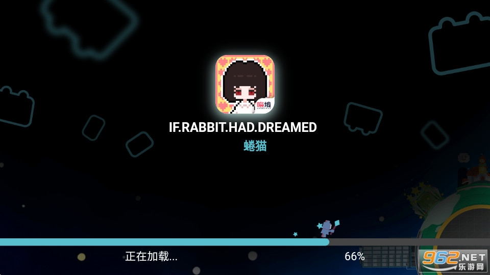 Ѱ�����ӵ���v3.00.02 (IF.RABBIT.HAD.DREAMED)��ͼ1