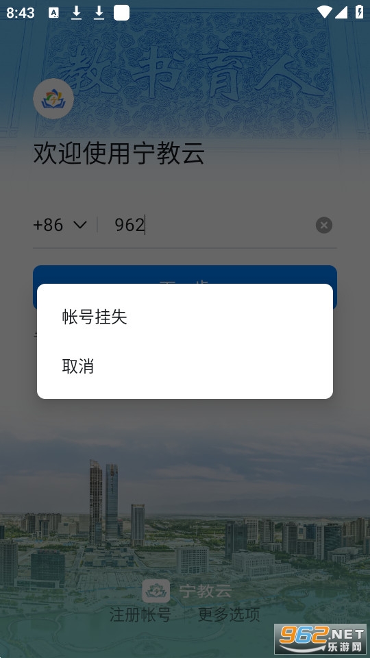 ������ƽ̨��ͼ0