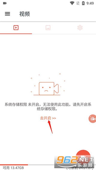 azscreenrecorder���İ�