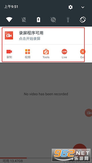 azscreenrecorder���İ�