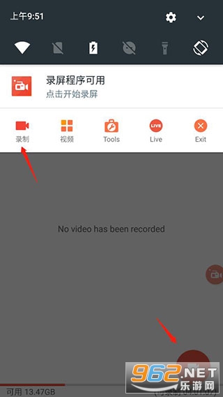 azscreenrecorder���İ�