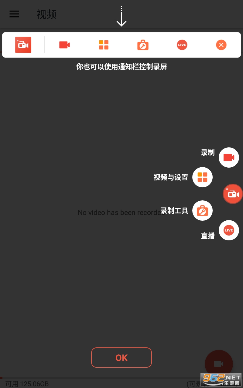 azscreenrecorder�ƽ��