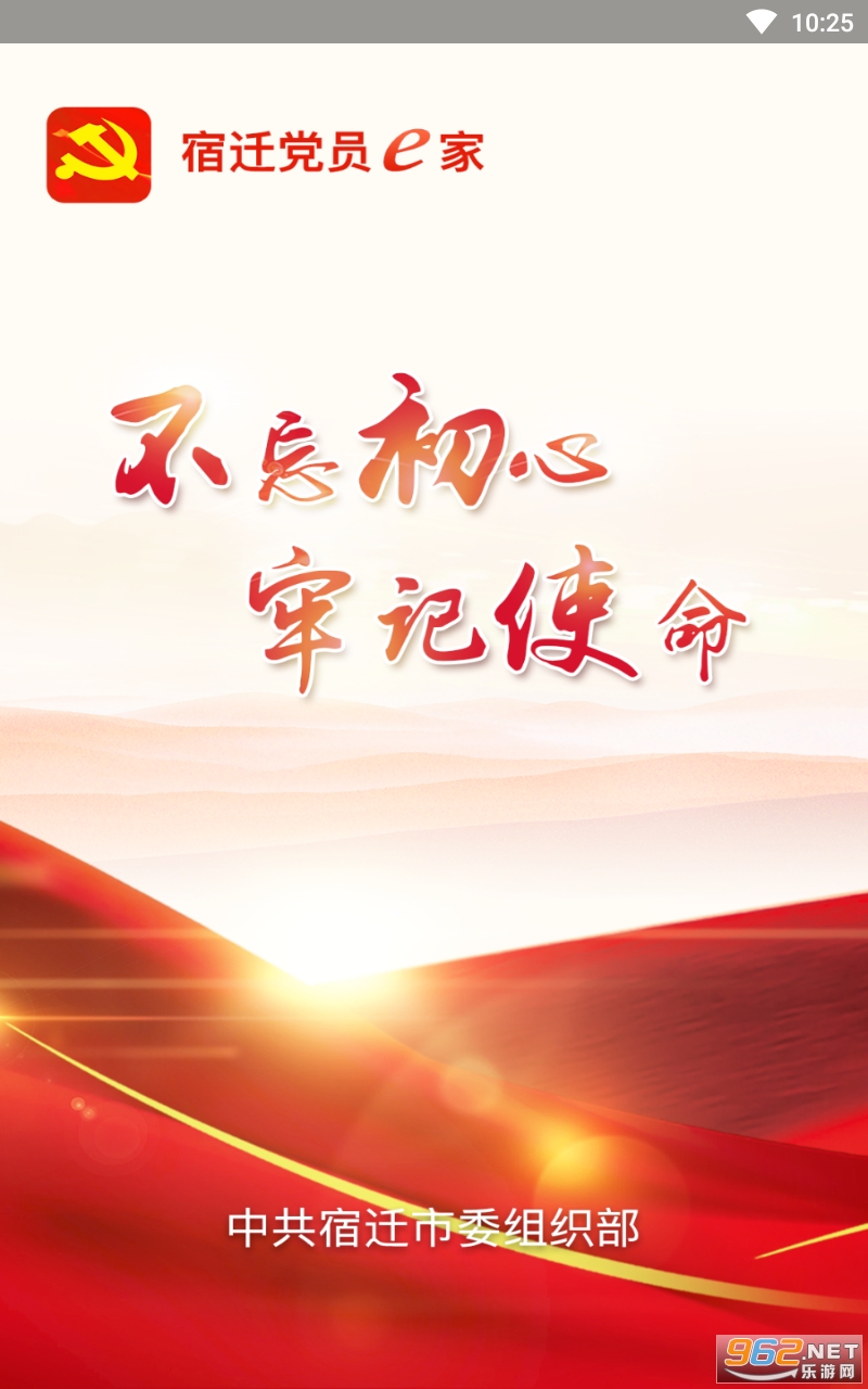 ��Ǩ��Աe��2022�����°汾