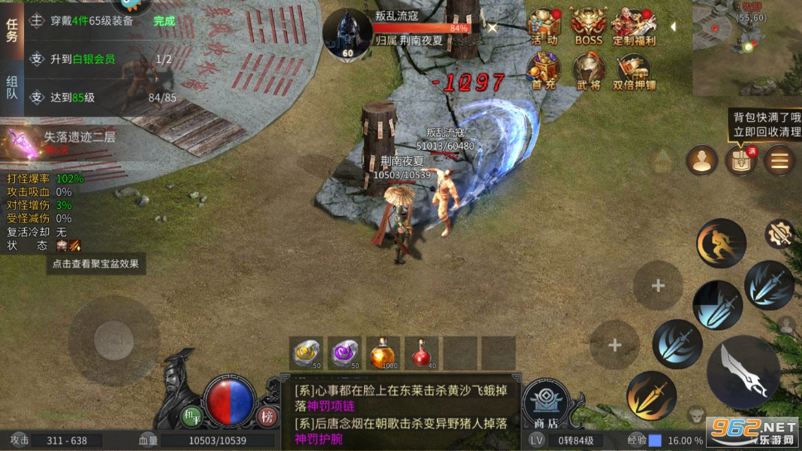 ����1.76���ɰ��۷��ҵ3D�ٷ���