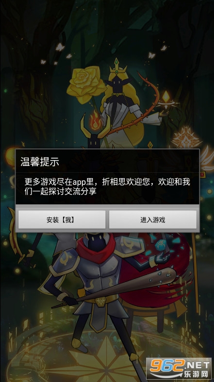 异世界当欧皇破解版折相思 异世界当欧皇破解版折相思