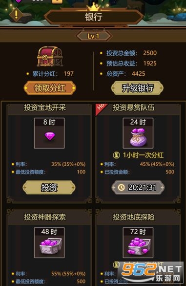 异世界当欧皇破解版折相思 异世界当欧皇破解版折相思