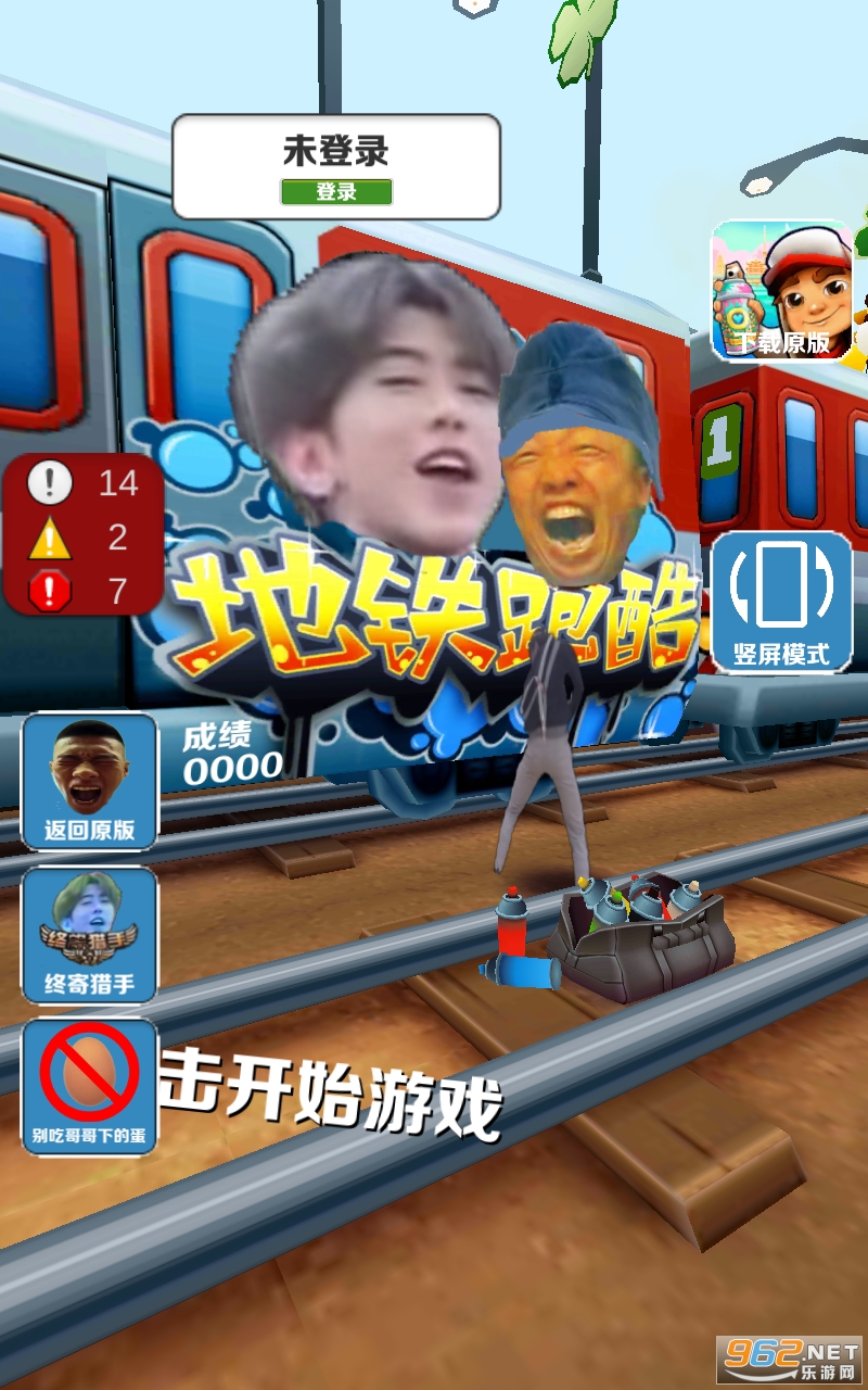 �����ܿ��ƽ��������