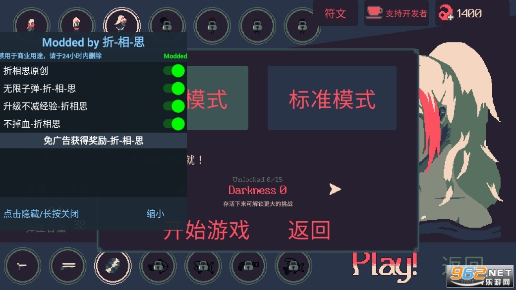 ����ǰ20����1.0.23�ƽ��