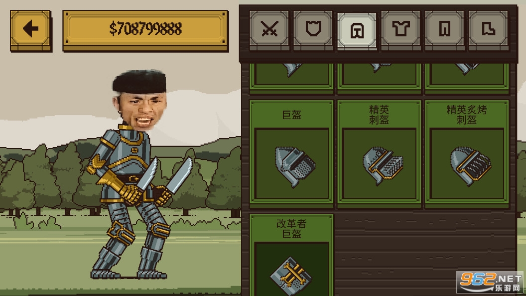 �����Ļ쵰ȫ���ǰ�