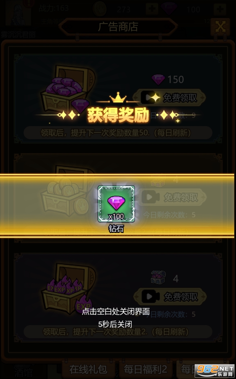 �����統ŷ���ƽ������