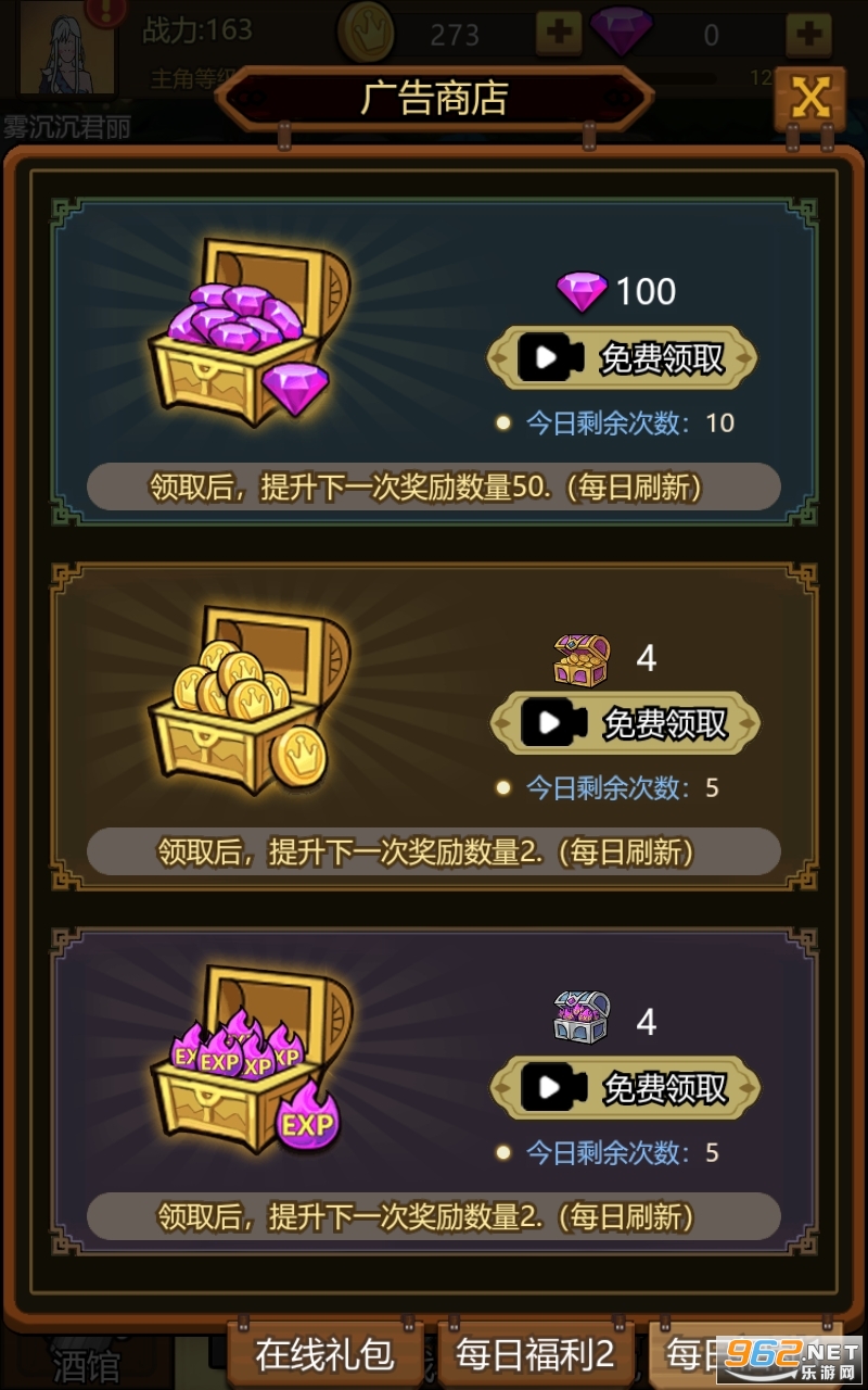 �����統ŷ���ƽ������