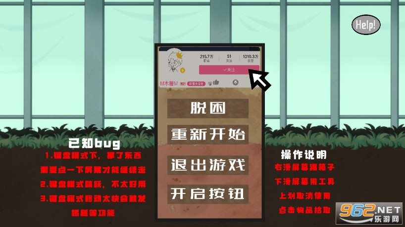 ���Ƕѷ����ֳ��ֻ���(SanXingDui)