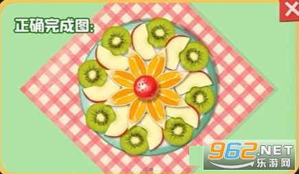 ������֮��С��Ϸ�ƽ��