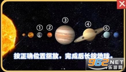 ������֮��С��Ϸ�ƽ��