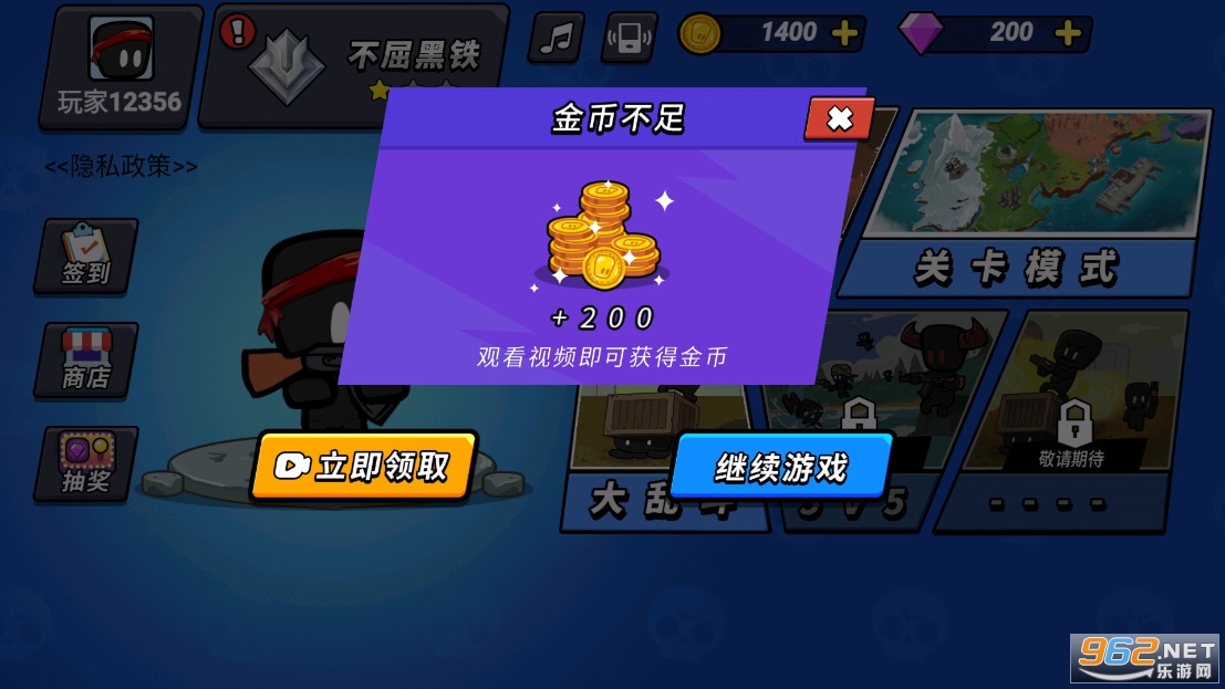 ����ǹս��èè�ƽ��