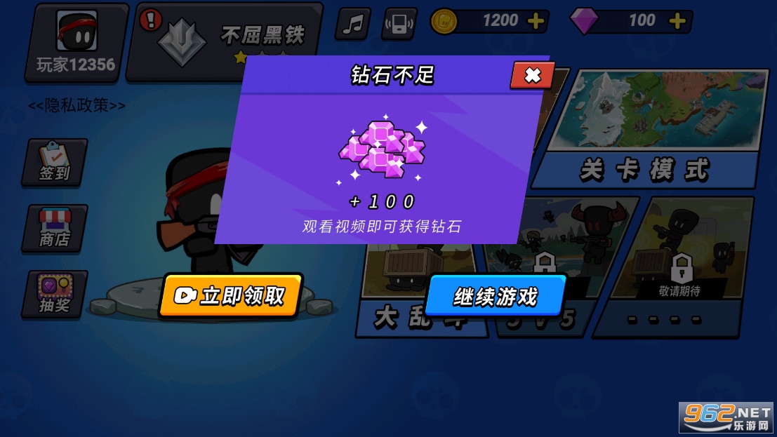 ����ǹս��èè�ƽ��