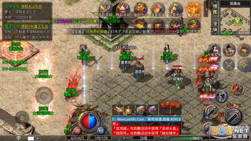 ��ͼս��˵1.85�����汾