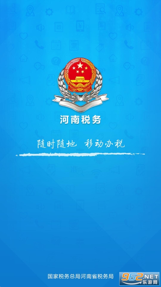 ����˰��ҽ�Ʊ���app