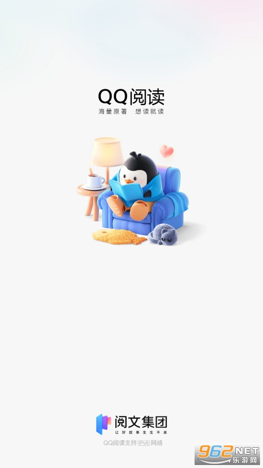 QQ�Ķ�app