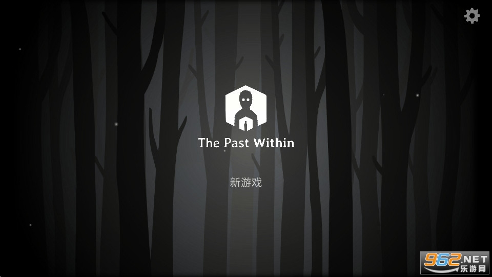 The Past Within��Ϸ