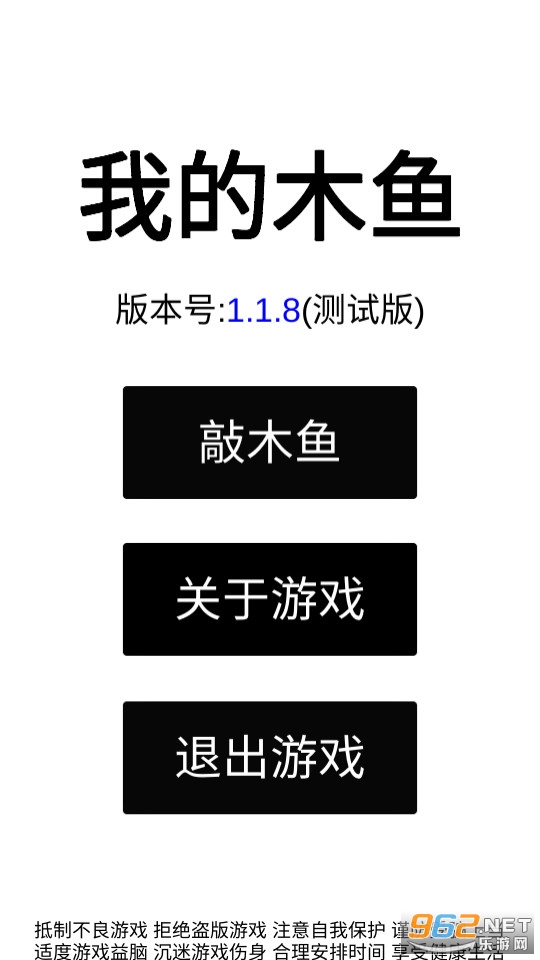�ҵ�ľ���޹���