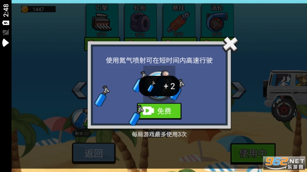 ��·ɱ������
