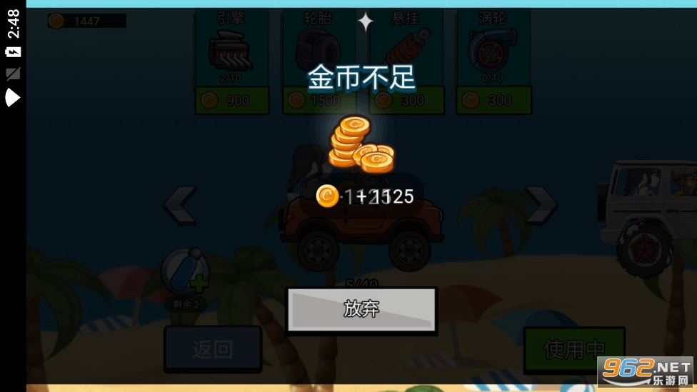 ��·ɱ������