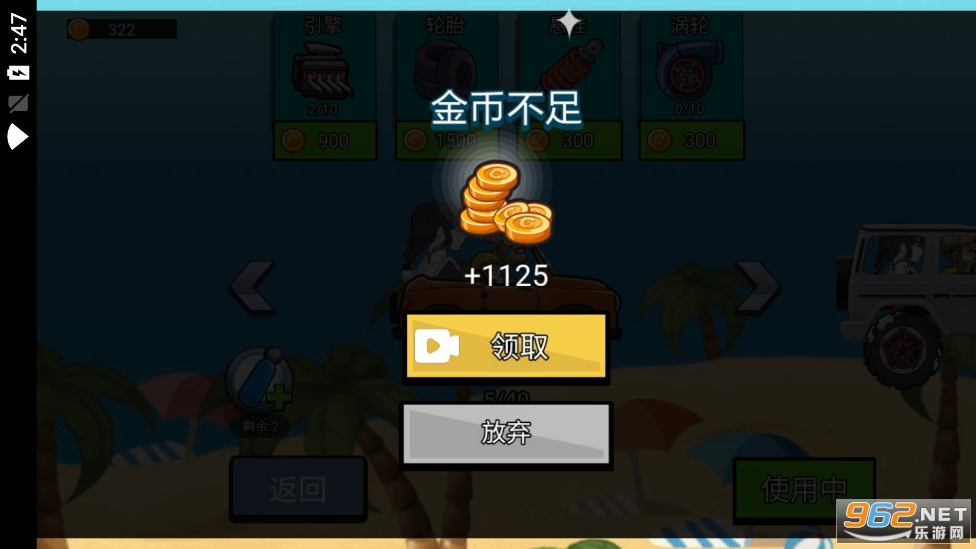 ��·ɱ������