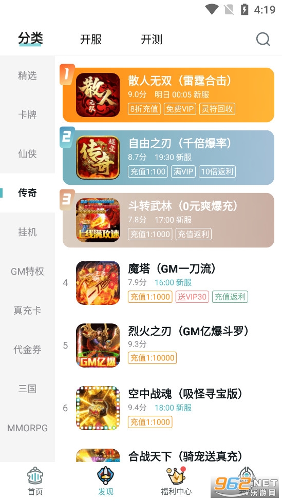һԪ����ƽ̨app�ٷ���