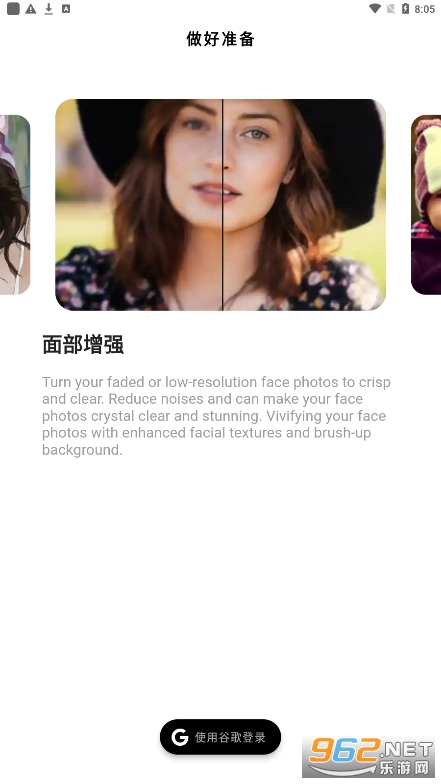 pixfix�����޸�