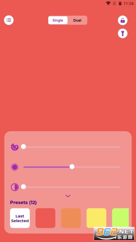 �����������(iSoftBox)
