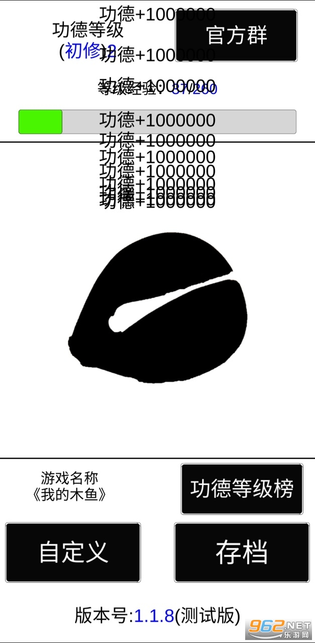 ľ��app����