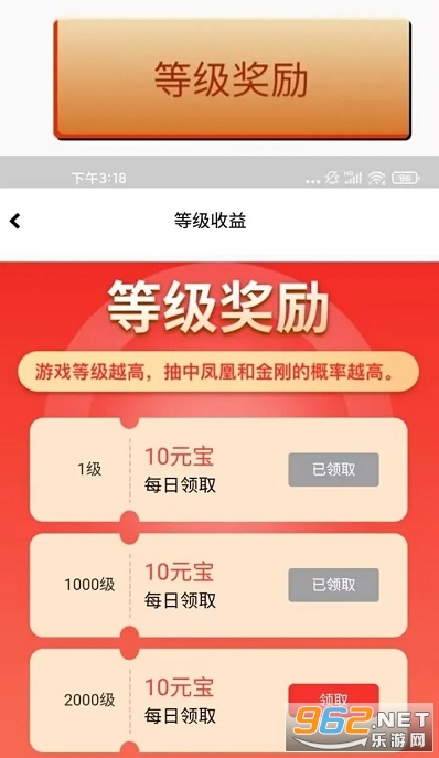 ���޿�����ô׬Ǯ ���޿�����׬Ǯ��